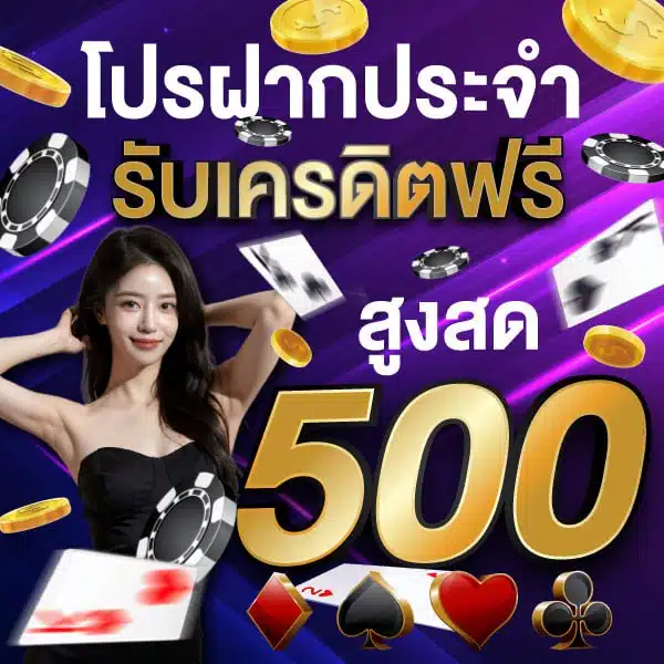 slot candy boom